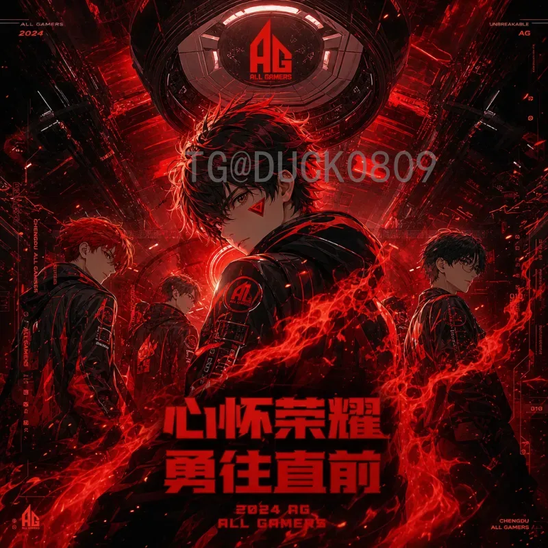 官方2026年美加墨世界杯南美区名额解读：竞争格局与晋级之路