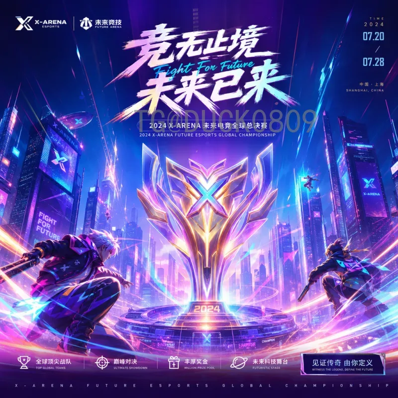 巴西1比1摩洛哥：友谊赛中的平局揭示了哪些战术变化？