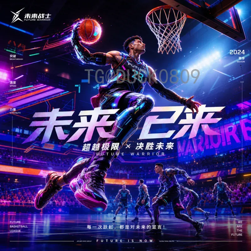 墨西哥世界杯足球赛热点回顾：激情与荣耀的盛宴